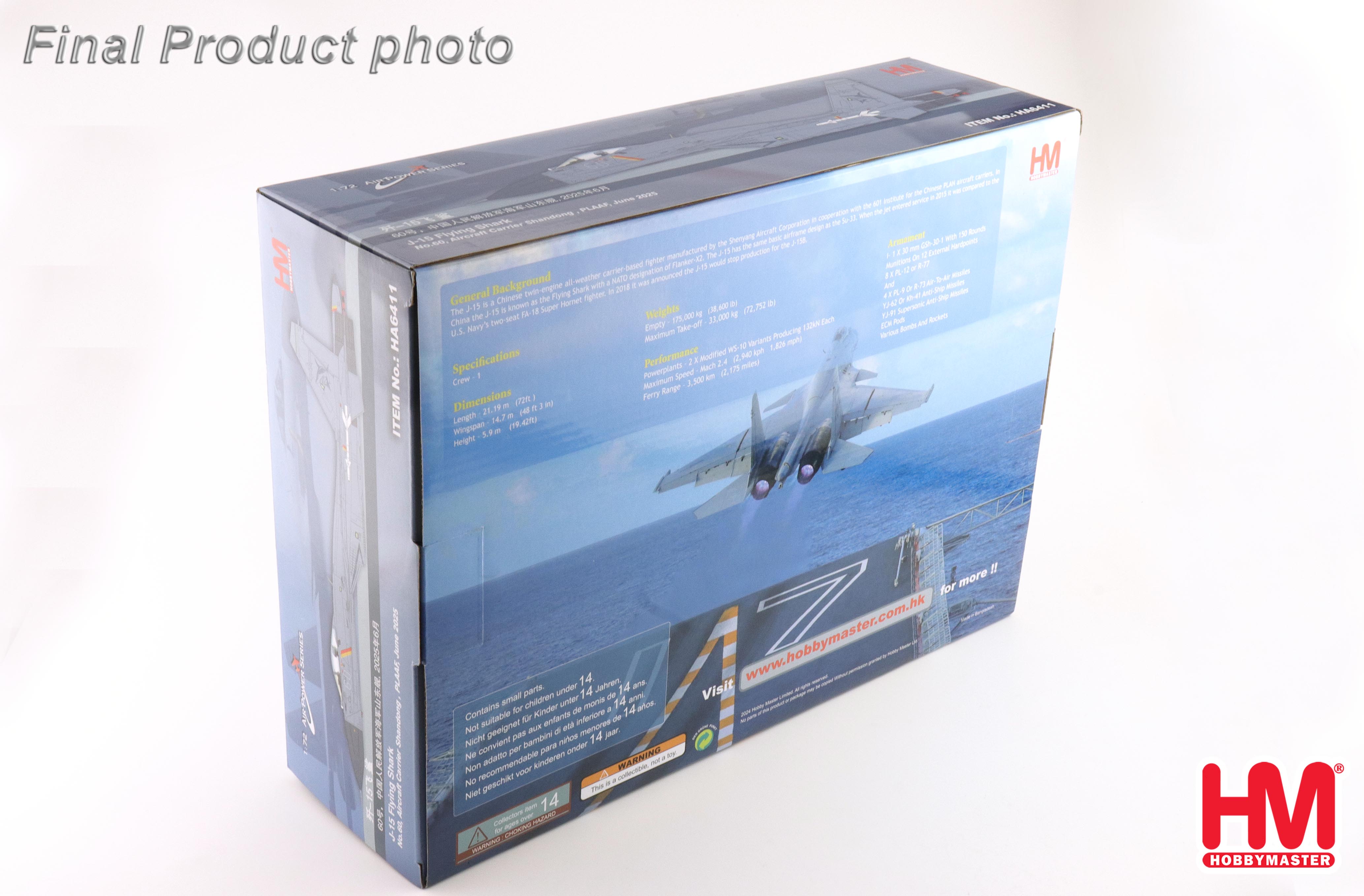 J-15 Flying Shark No.60, Aircraft Carrier Shandong , PLAAF, June